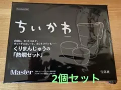 Item thumbnail for item 09679cdb-9089-4e95-85cb-9c3195ae4340