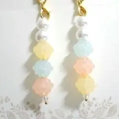 2個セット ビーズチャーム ストラップ 黄　青 オレンジ バール パステル