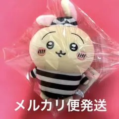 Item thumbnail for item db24a42b-fd61-41b6-85f1-5209178e0f7b