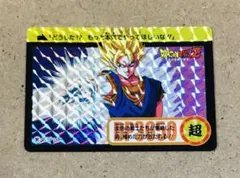 Item thumbnail for item 74f21565-c59a-450c-9fb2-0c13df38118d