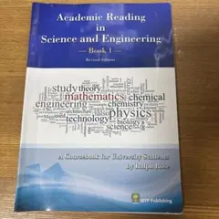 Academic Reading Book 1