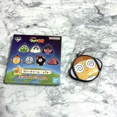 Item thumbnail for item 797ba92c-9bf1-4242-9cca-02706e9441be