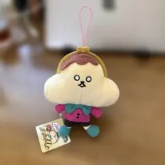 有吉のお金発見　突撃カネオくん　カネオくん　マスコット　ぬいぐるみ　タグ付き