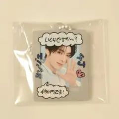 ヨンジェ TWS POPUP 42 club 2026 450円ミニフォトカード