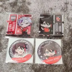 にじさんじ 不破湊 三枝明那 まとめ売り