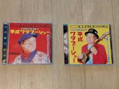 Item thumbnail for item c85798ae-cdca-43a6-aaec-816fea329999