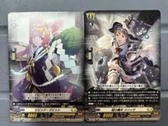 2025年最新】蛙の魔女 メリッサの人気アイテム - メルカリ