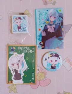 リゼ・ヘルエスタ まとめ売り　にじさんじ くら寿司 セブン コラボ