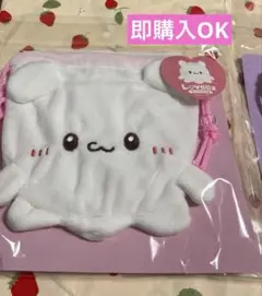 新品　らぶいーず　ぬいぐるみ巾着　巾着　ポーチ　すもっぴ