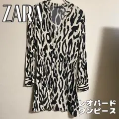 ZARA レオパードVネックシャツワンピース モノトーン アニマル柄 豹柄