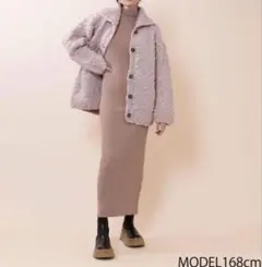 シールームリン　ハイネックカウチンニット　ハンドメイド　カーディガン