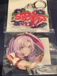 壱百満天原サロメ　スト6 コラボくじ　缶バッチ　アクリルキーホルダー