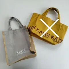 KALDI 夏のコーヒーバッグ トートバッグ ※グレーのみ