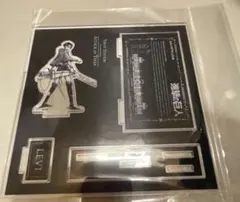 リヴァイ　アクリルスタンド　ベルメゾン　進撃の巨人