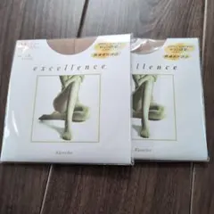 KANEBO　ストッキング2足