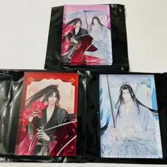 魔道祖師 花神くじ アクリルブロック 忘羨 セット - メルカリ
