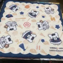 サンリオ タイトーくじ 侍ジャパン E賞 ハンドタオル はなまるおばけ