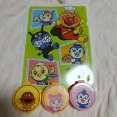アンパンマン　非売品　ミニファイル＆ミニケース３個セット