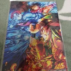(新品、未開封、非売品)鬼滅の刃 入場者特典