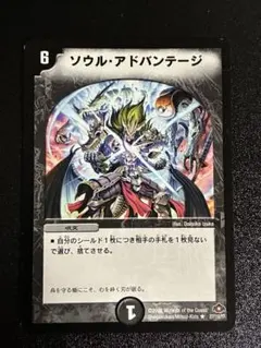 うさだ様 リクエスト 5点 まとめ商品