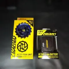 BURTLE AC371 FAN UNIT & AC360 BATTERYセット - メルカリ