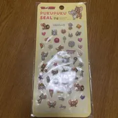 【新品未使用】③トムとジェリー　ぷくぷくシール