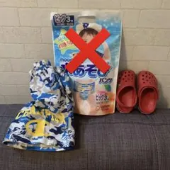 KIDS水着    クロックス  セット