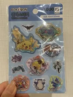 ポケモンシール