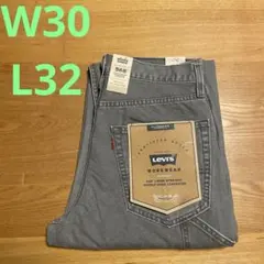 【unisex】リーバイス568™ ルーズストレート ダブルニー　W30 ③