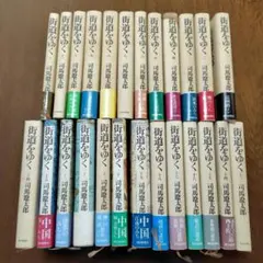 1週間限定】小説65冊まとめ売り 青春 恋愛 ミステリー ホラー - メルカリ