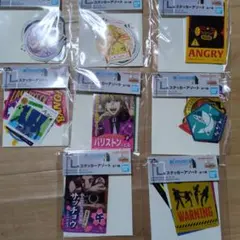 姫菜様専用★HUNTER×HUNTER 一番くじ　L賞　ステッカーアソート