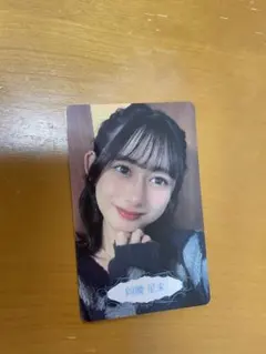 Item thumbnail for item 92675a9d-468b-4eba-a1e0-4ca04fc38eae