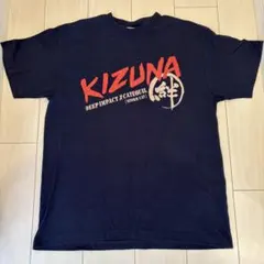 ダンスインザダーク 菊花賞は渡さない 1996年 京都新聞杯 単勝馬券 4K Remaster] 1996 Kikuka Sho (G1) | Dance in the Dark | JRA