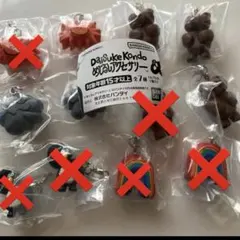 コンドウダイスケ　kondodaisuke めじるしアクセサリー