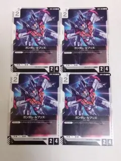 ガンダムカード ガンダム・ルブリス 4枚 GD01-086 C - メルカリ