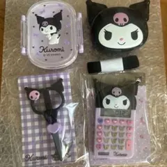 MiniSanrioシリーズ　クロミ 4点セットのサムネイル