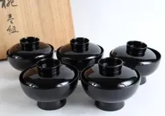 極美品】輪島塗 わじま慶塚 蛤蒔絵 吸物椀 5客 汁椀/お椀 漆器/食器 研