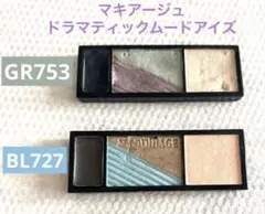 Item thumbnail for item 3d53138e-b597-4672-8f4c-cc54632a2e1a