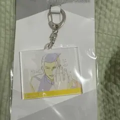 呪術廻戦 アクリルキーホルダー 夏油傑のサムネイル