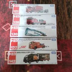 2026年最新】ロングトミカ まとめ売りの人気アイテム - メルカリ