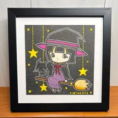 未完」｜カンフー 絵画 原画 抽象画 絵 ドローイング 女の子 チャイナ