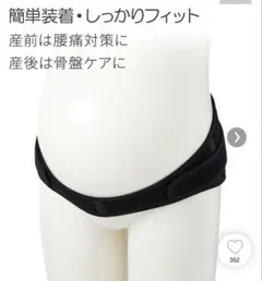 Item thumbnail for item ebae4c4c-5cb0-44cf-9afd-8c0cb2c62ec2