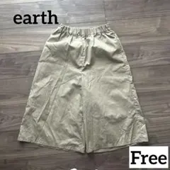earth ベージュ ワイドパンツ ゴムウエスト(Free)