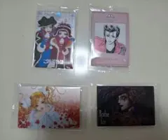 矢沢あい ツインウエハース 4種セット