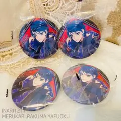 ツイステ カプ缶 カプセル缶バッジ デュース 4個セット 式典服 新品未開封