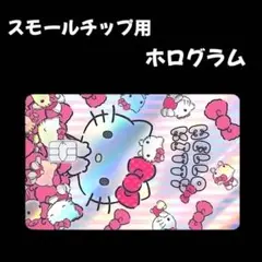 Item thumbnail for item cac24fcb-7180-47ab-8584-199a3cf69ffe