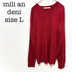 ミリアンデニ　長袖ニット　セーター　赤　レッド　無地　Ｌ　Ｖネック