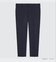 Item thumbnail for item de129137-feea-4057-9b2d-1fdd000df2e5