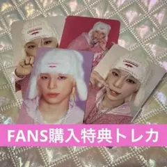 NEXZ ソゴン　SOGEON onebeat トレカ