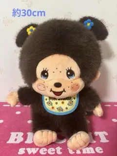 2026年最新】モンチッチLサイズの人気アイテム - メルカリ